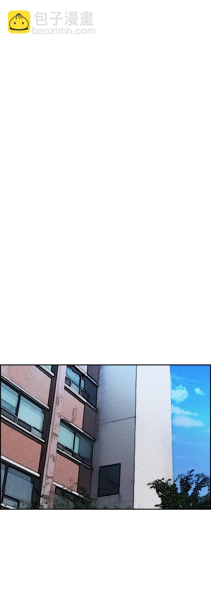 衝鋒衣 - [第4部] 第15話 強大的存在感(1/3) - 1