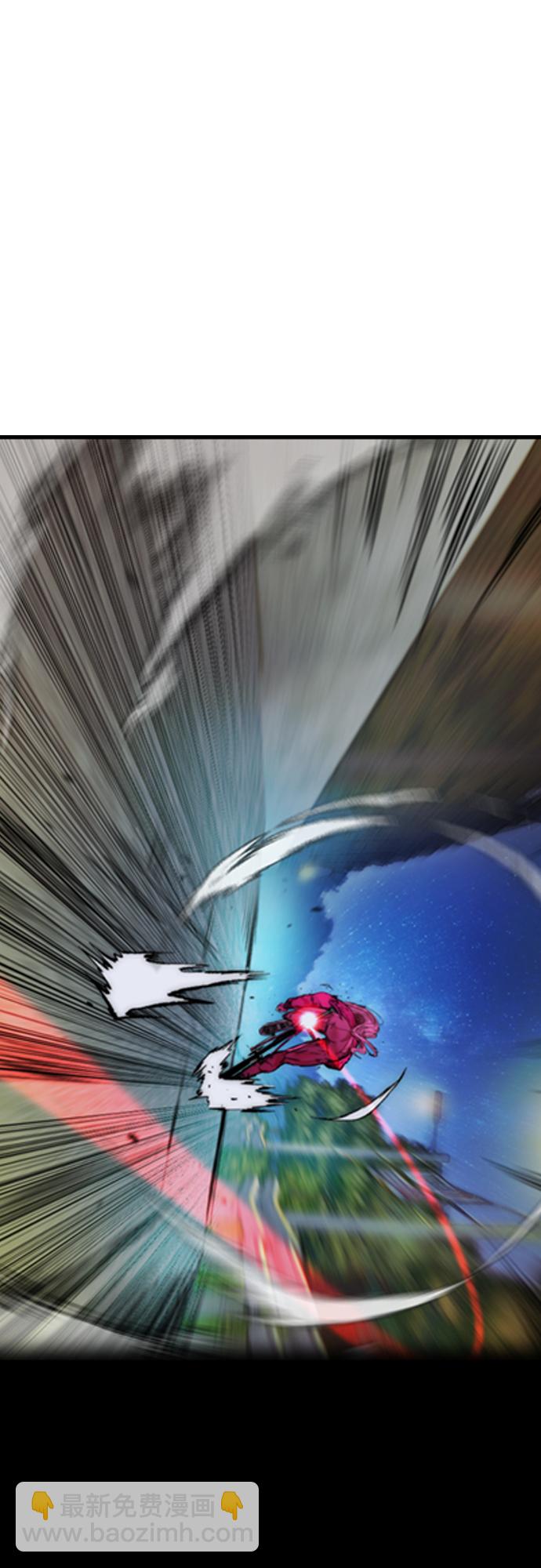 衝鋒衣 - [第4部] 第15話 強大的存在感(1/3) - 8