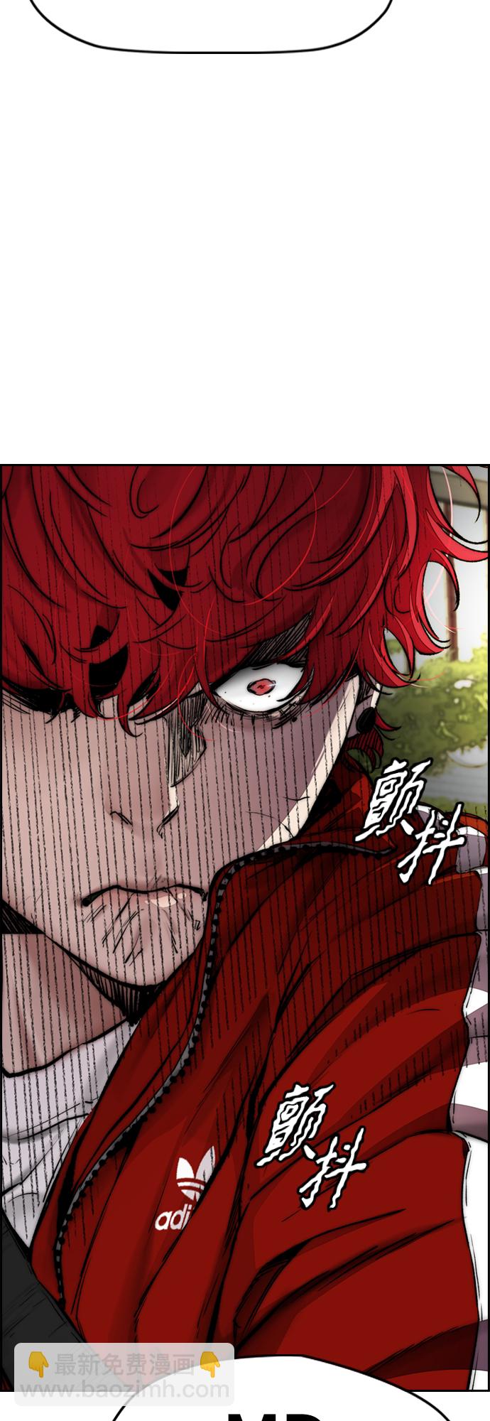 衝鋒衣 - [第4部] 第17話 各自的情況(1/2) - 2