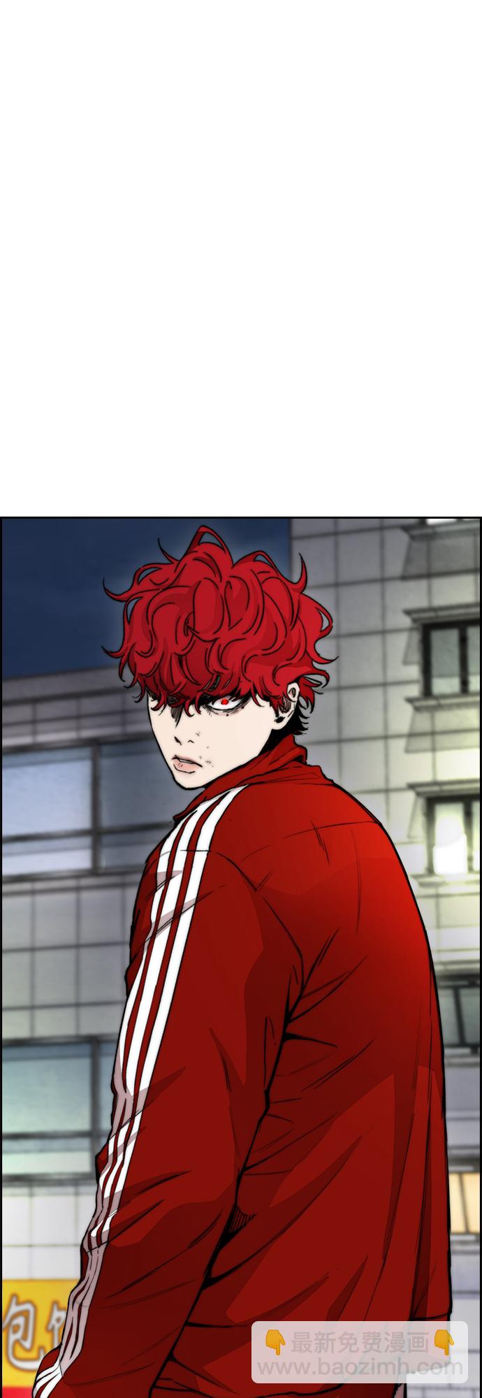 衝鋒衣 - [第4部] 第17話 各自的情況(2/2) - 5