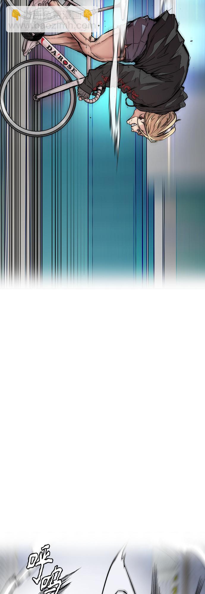 衝鋒衣 - [第4部] 第19話 姜漢楠 VS 哈利·謝潑德(3/3) - 5