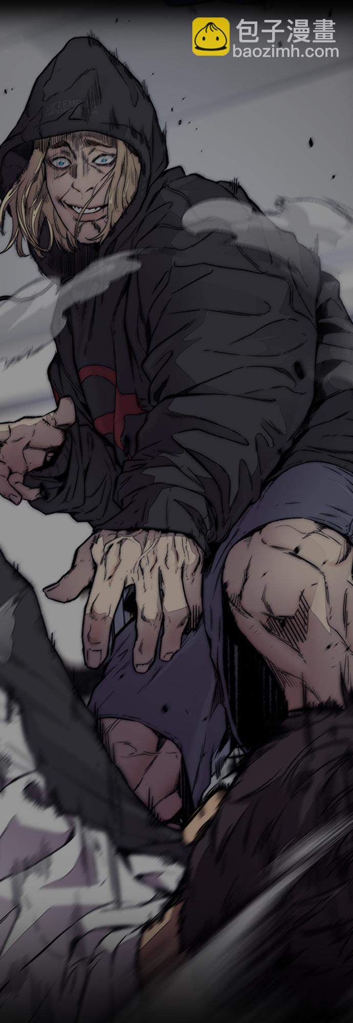 衝鋒衣 - [第4部] 第19話 姜漢楠 VS 哈利·謝潑德(3/3) - 1