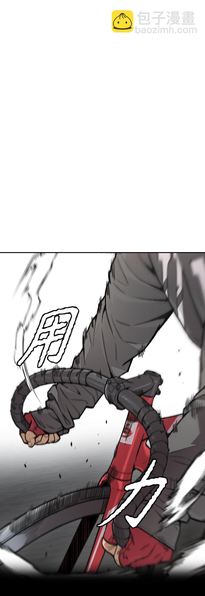 衝鋒衣 - [第4部] 第19話 姜漢楠 VS 哈利·謝潑德(3/3) - 4