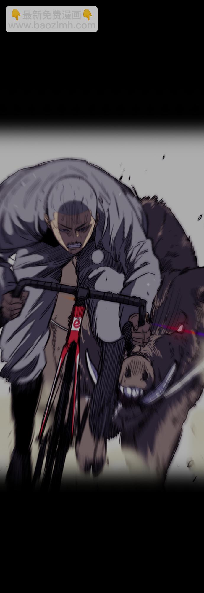 衝鋒衣 - [第4部] 第19話 姜漢楠 VS 哈利·謝潑德(3/3) - 6