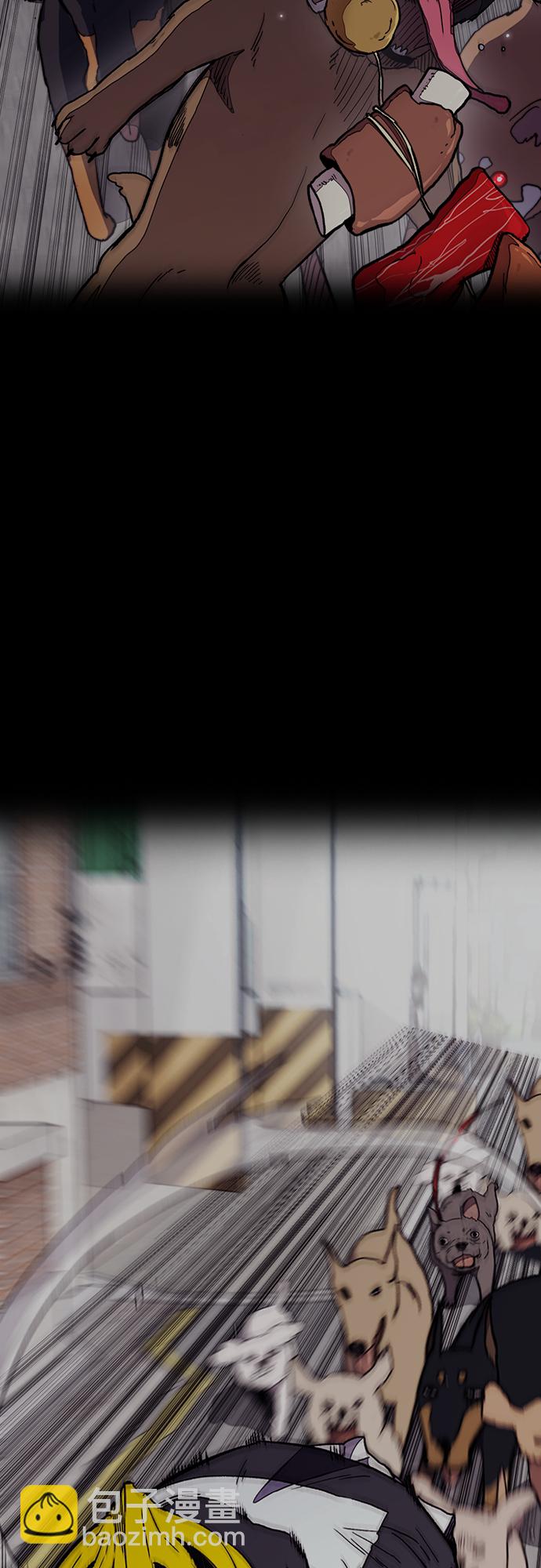 衝鋒衣 - [第4部] 第19話 姜漢楠 VS 哈利·謝潑德(3/3) - 4