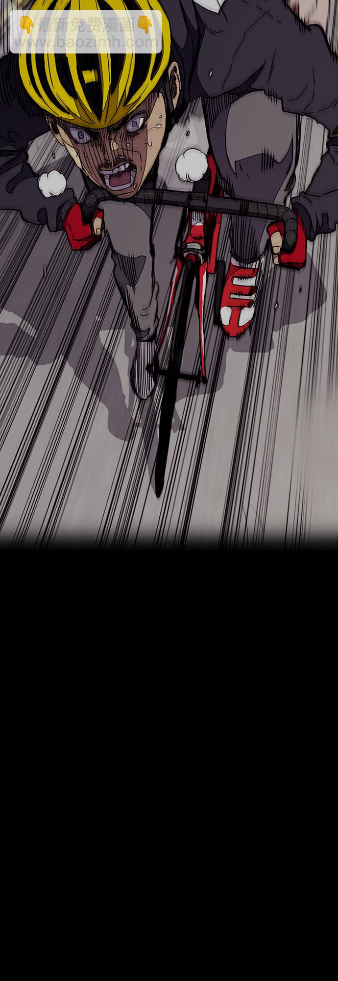 衝鋒衣 - [第4部] 第19話 姜漢楠 VS 哈利·謝潑德(3/3) - 5