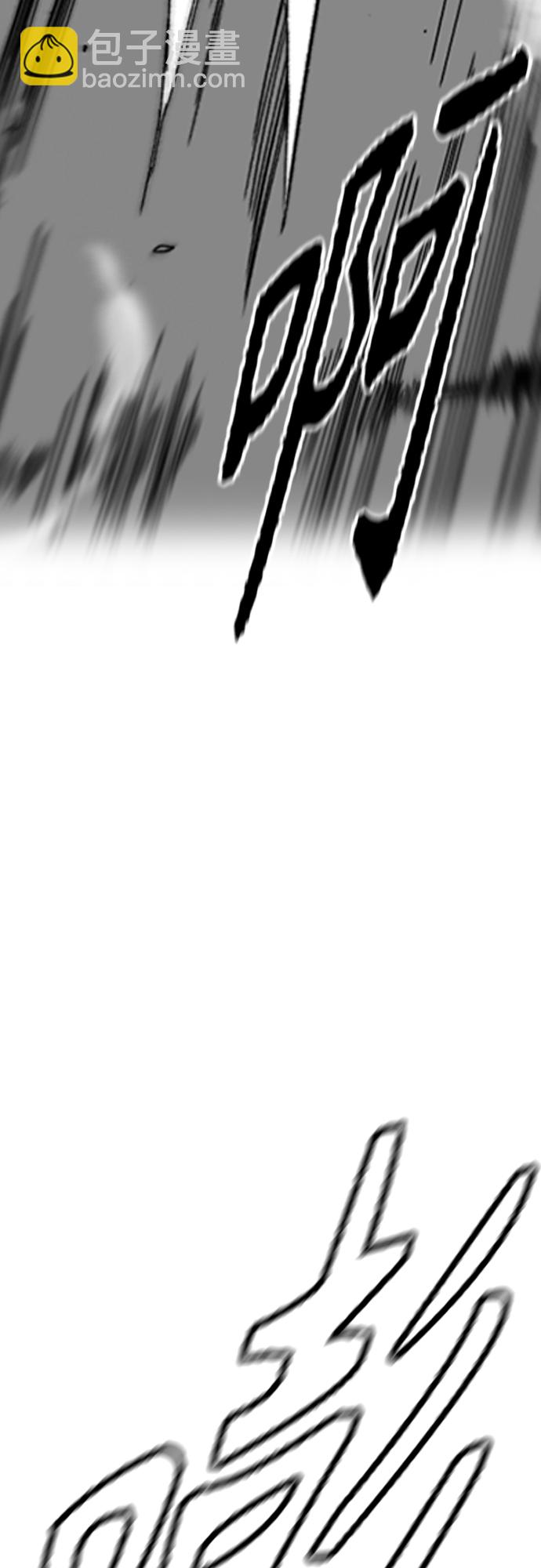 衝鋒衣 - [第4部] 第19話 姜漢楠 VS 哈利·謝潑德(3/3) - 4