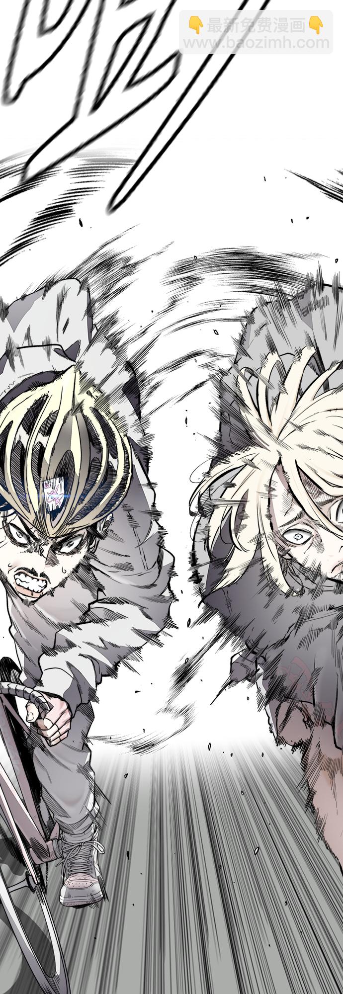 衝鋒衣 - [第4部] 第19話 姜漢楠 VS 哈利·謝潑德(3/3) - 5