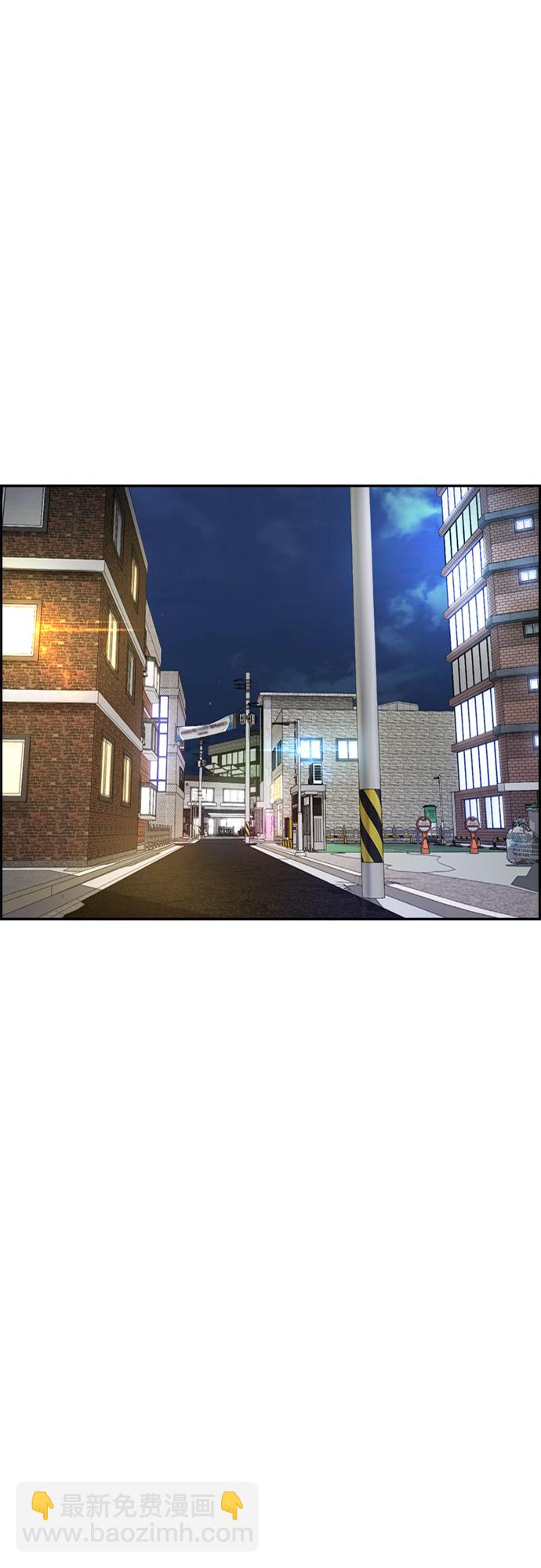 衝鋒衣 - [第4部] 第19話 姜漢楠 VS 哈利·謝潑德(1/3) - 5