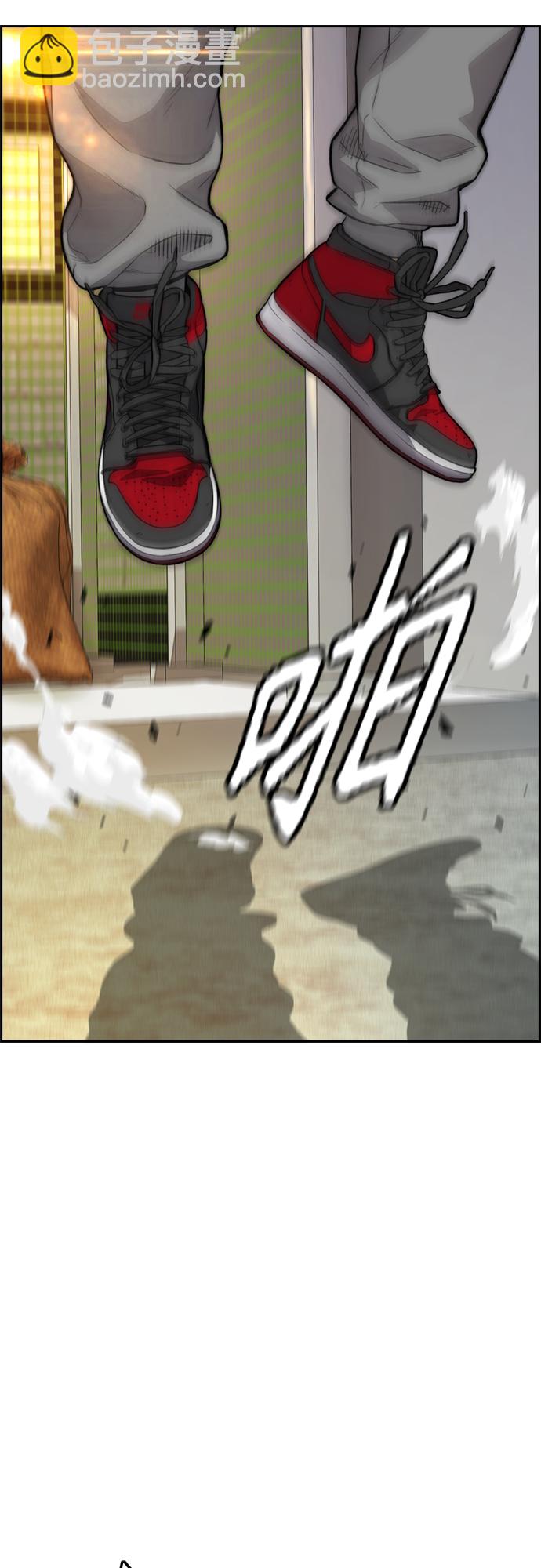 衝鋒衣 - [第4部] 第19話 姜漢楠 VS 哈利·謝潑德(1/3) - 6