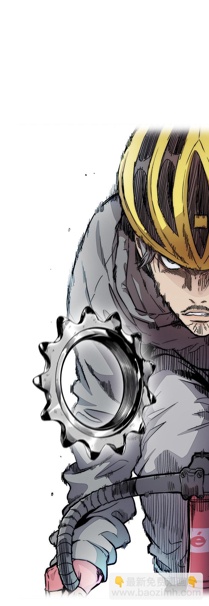 衝鋒衣 - [第4部] 第19話 姜漢楠 VS 哈利·謝潑德(2/3) - 2