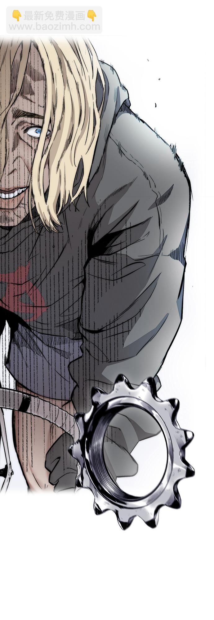 衝鋒衣 - [第4部] 第19話 姜漢楠 VS 哈利·謝潑德(2/3) - 3