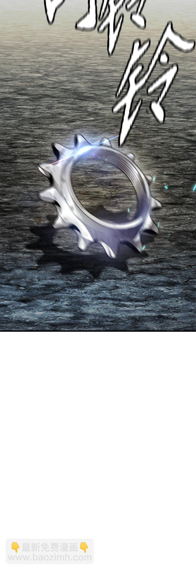 衝鋒衣 - [第4部] 第19話 姜漢楠 VS 哈利·謝潑德(2/3) - 5