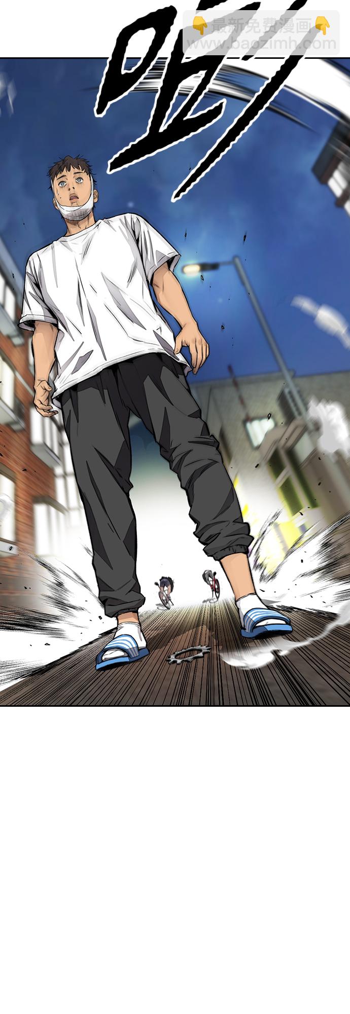 衝鋒衣 - [第4部] 第19話 姜漢楠 VS 哈利·謝潑德(2/3) - 1