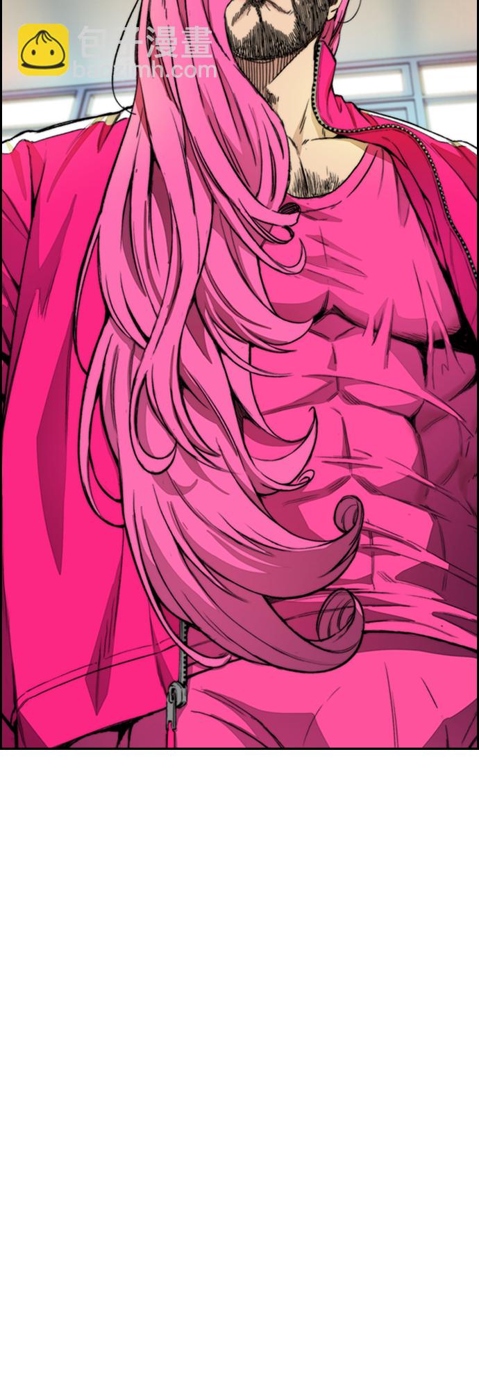 衝鋒衣 - [第4部] 第19話 姜漢楠 VS 哈利·謝潑德(1/3) - 7