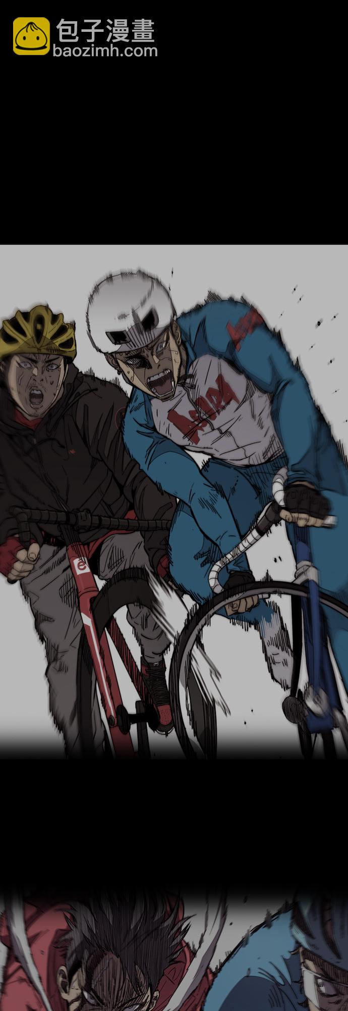 衝鋒衣 - [第4部] 第19話 姜漢楠 VS 哈利·謝潑德(2/3) - 3