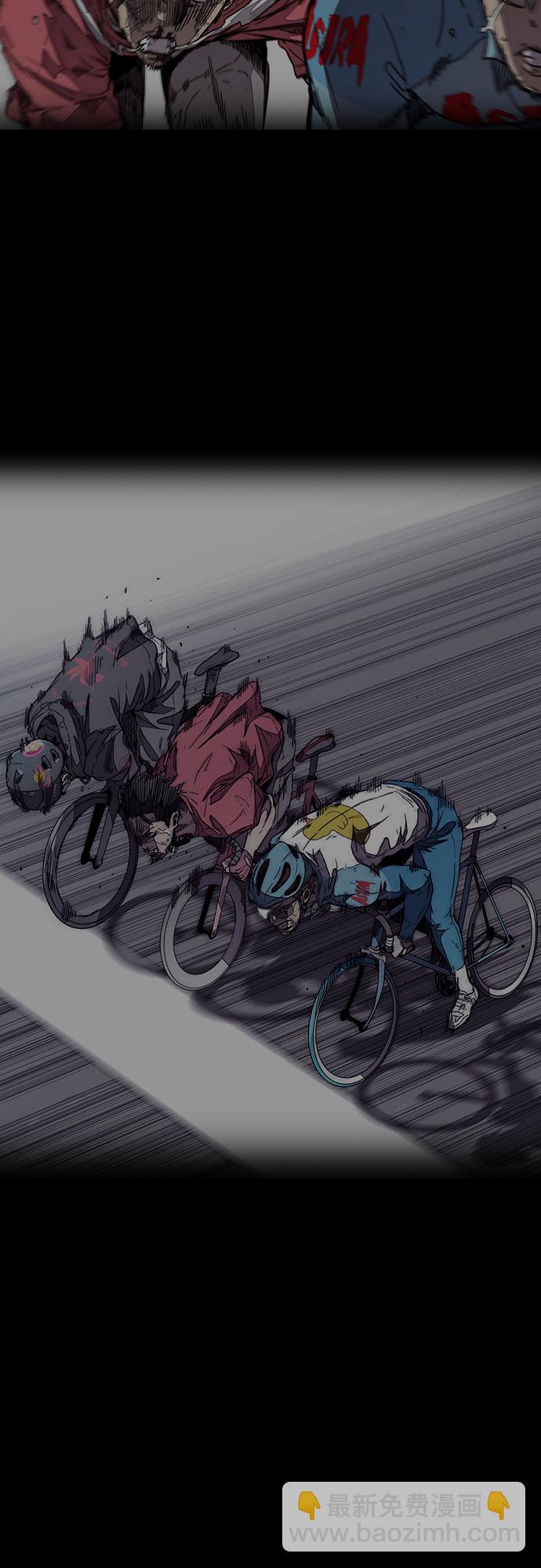 衝鋒衣 - [第4部] 第19話 姜漢楠 VS 哈利·謝潑德(2/3) - 4