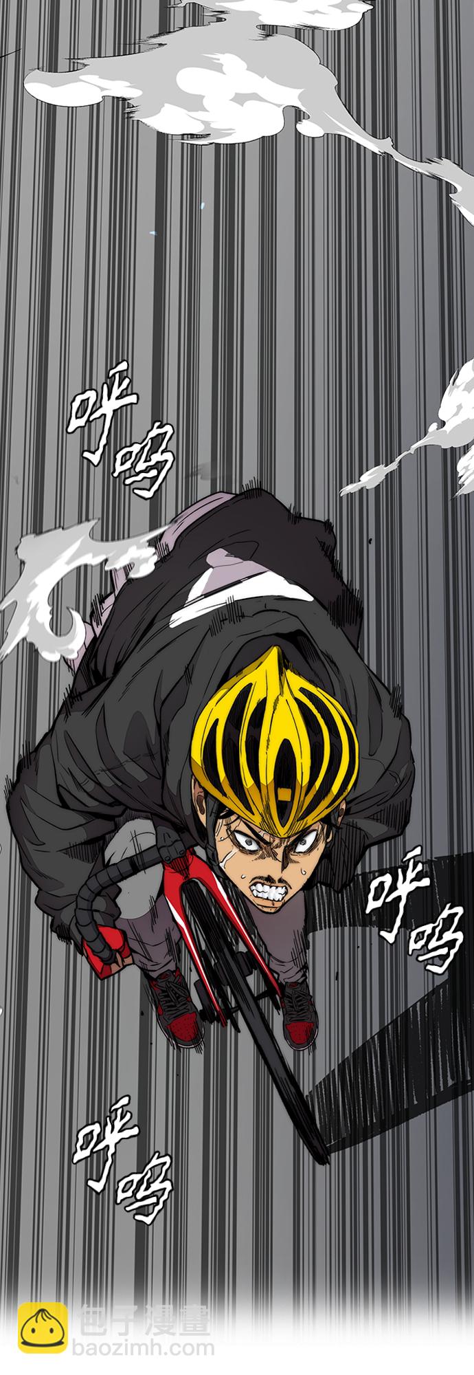 衝鋒衣 - [第4部] 第21話 進擊的謝潑德(1/2) - 3