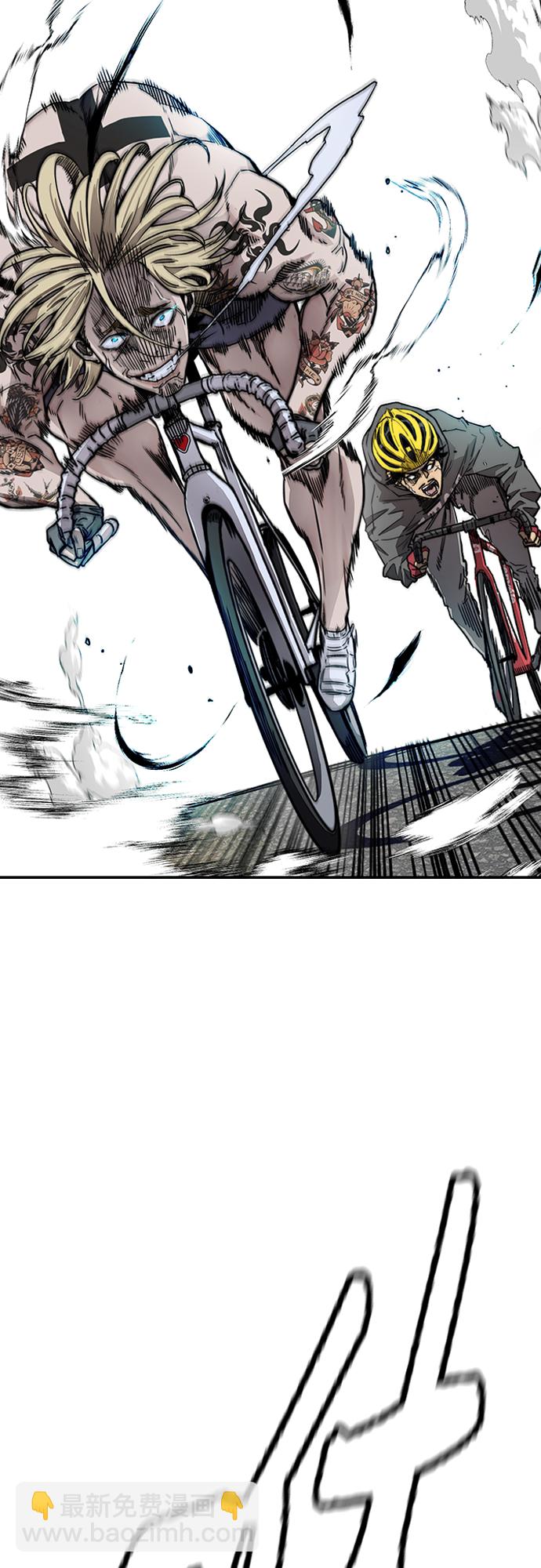 衝鋒衣 - [第4部] 第21話 進擊的謝潑德(2/2) - 6