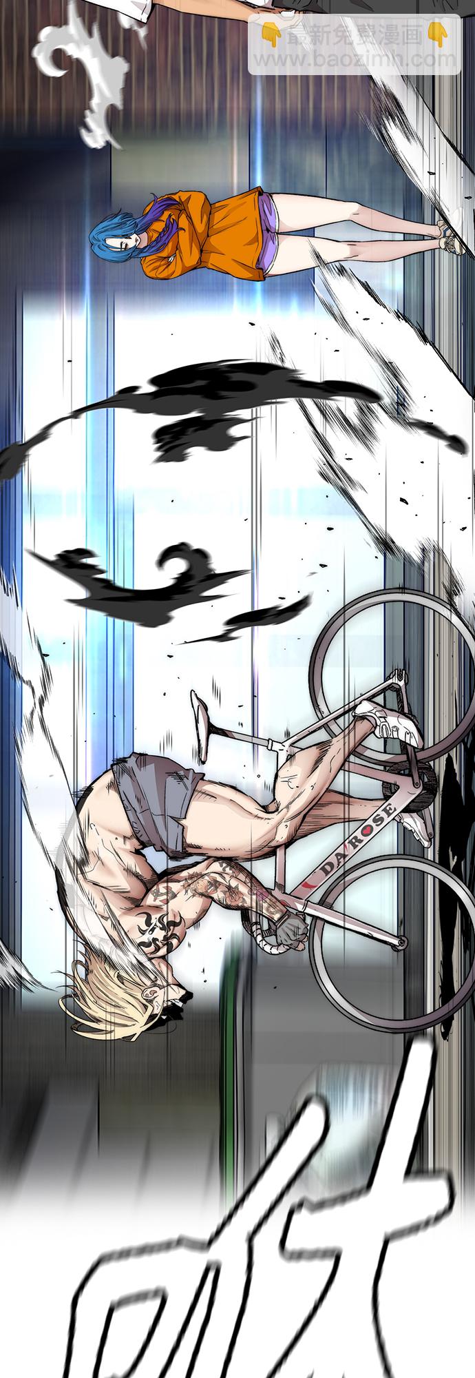 衝鋒衣 - [第4部] 第21話 進擊的謝潑德(2/2) - 8