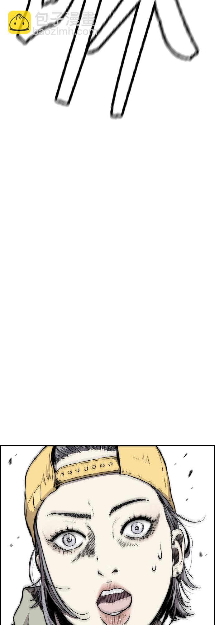 衝鋒衣 - [第4部] 第21話 進擊的謝潑德(2/2) - 1