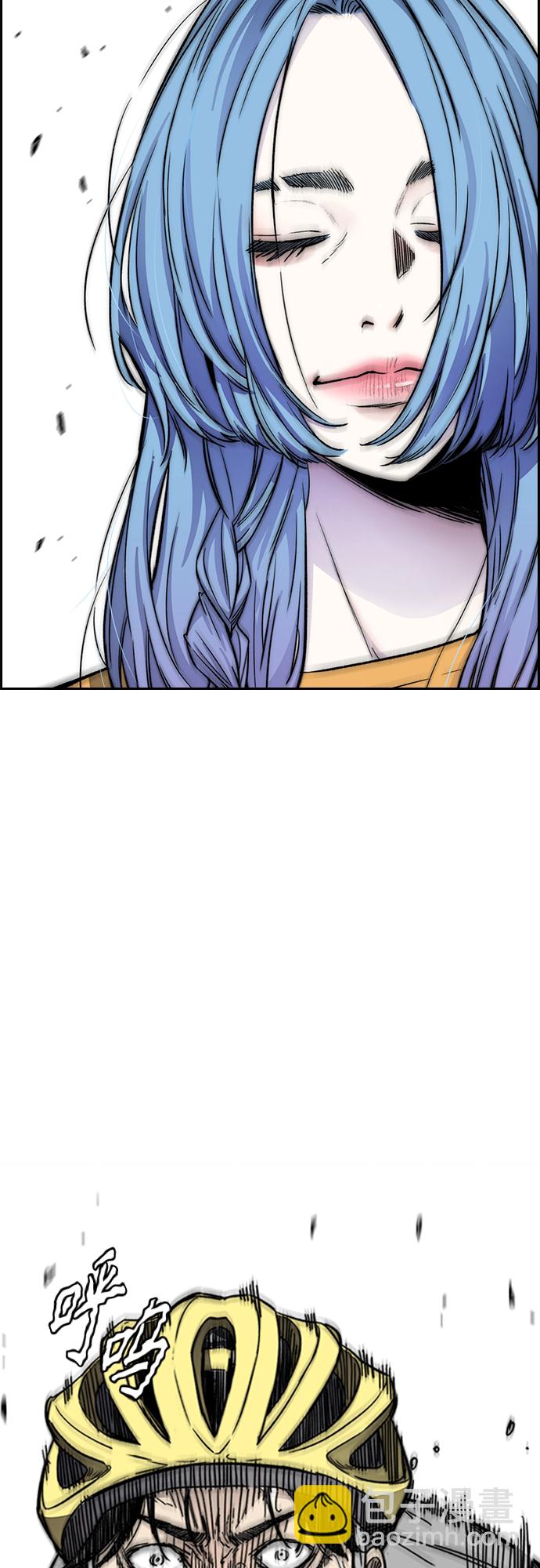 衝鋒衣 - [第4部] 第21話 進擊的謝潑德(2/2) - 3