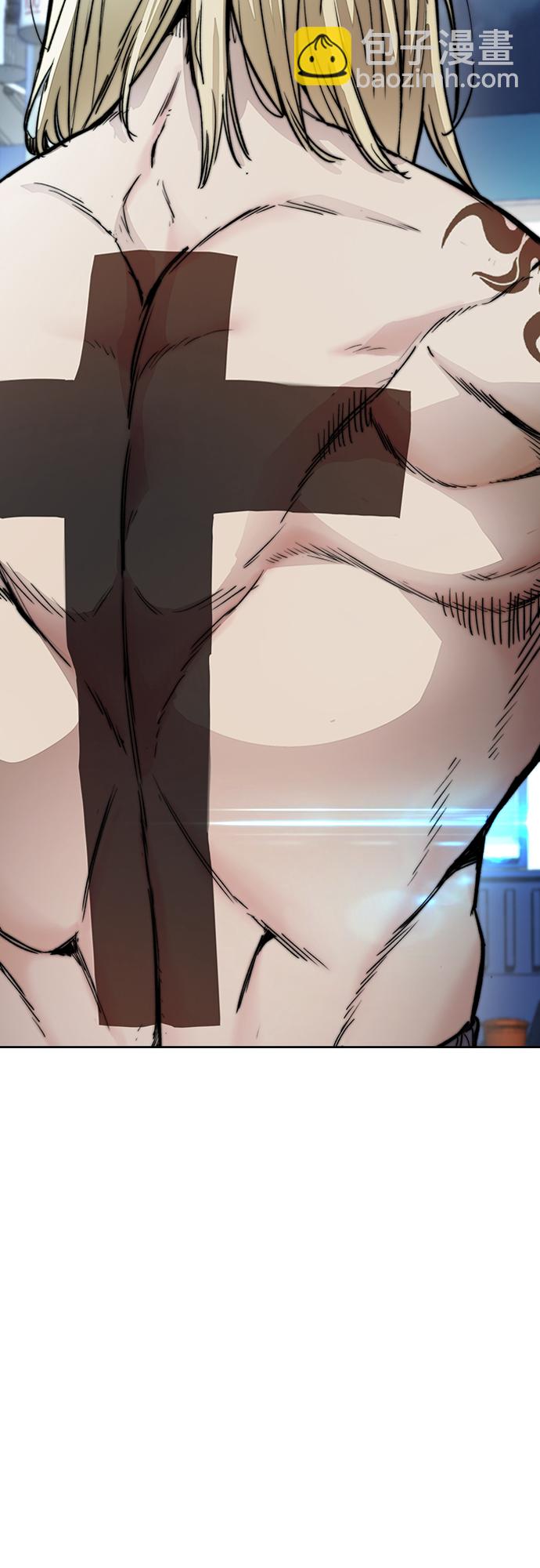 衝鋒衣 - [第4部] 第21話 進擊的謝潑德(2/2) - 4