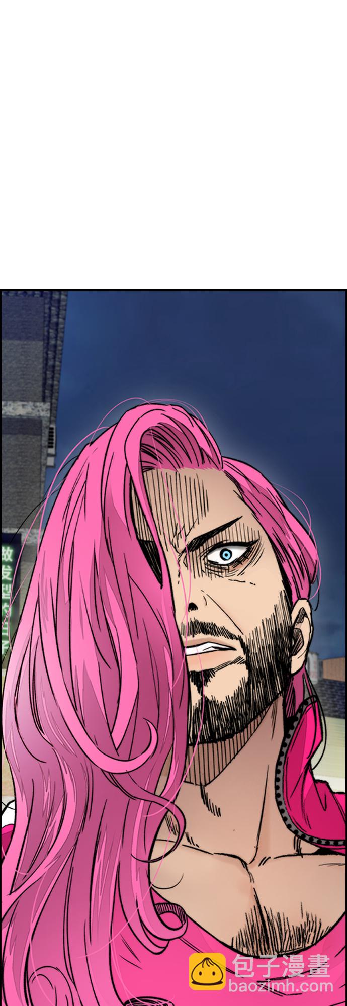 衝鋒衣 - [第4部] 第21話 進擊的謝潑德(2/2) - 3