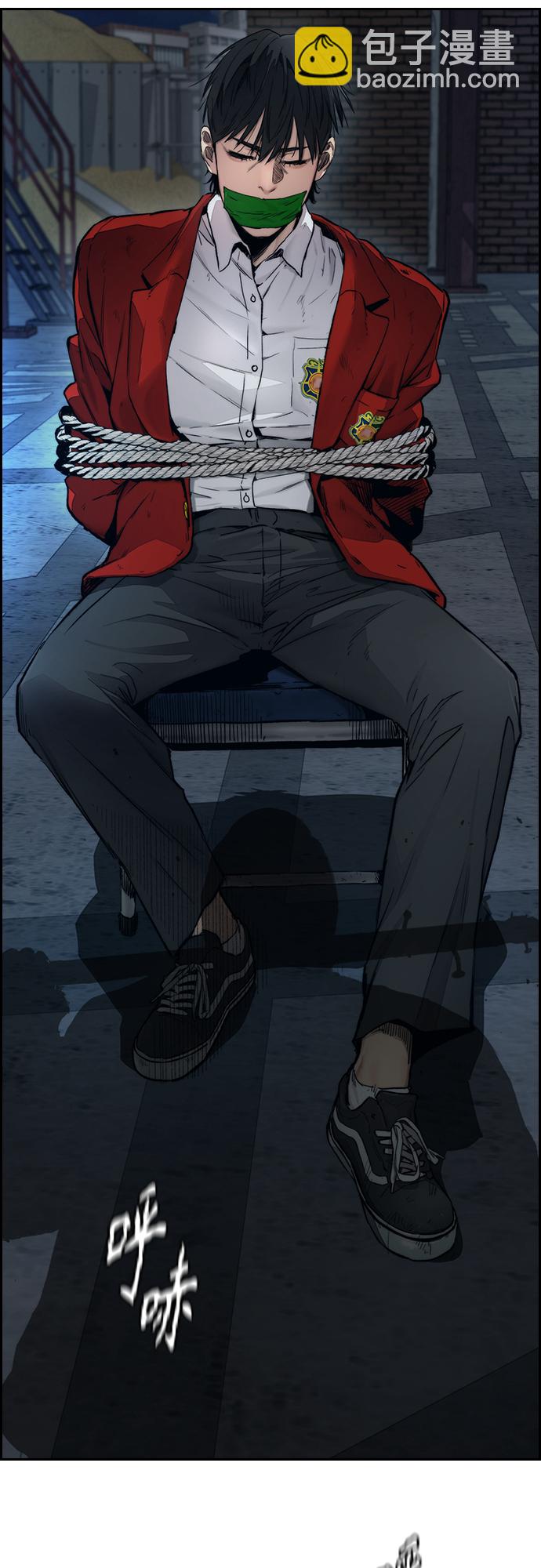 衝鋒衣 - [第4部] 第25話 跟蹤狂(3/3) - 2