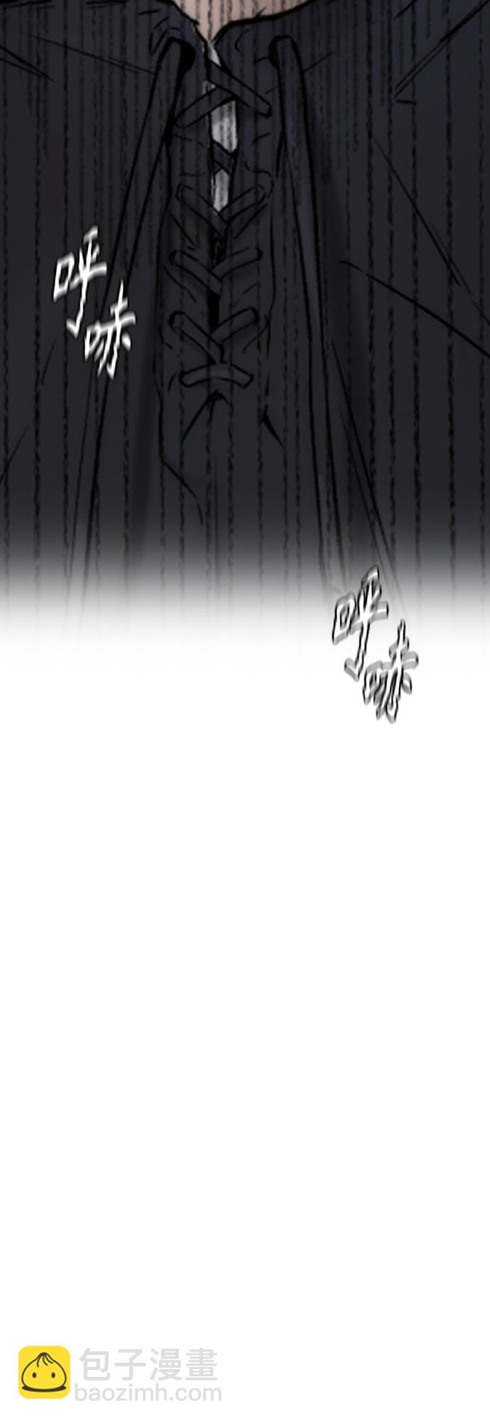 衝鋒衣 - [第4部] 第25話 跟蹤狂(3/3) - 2