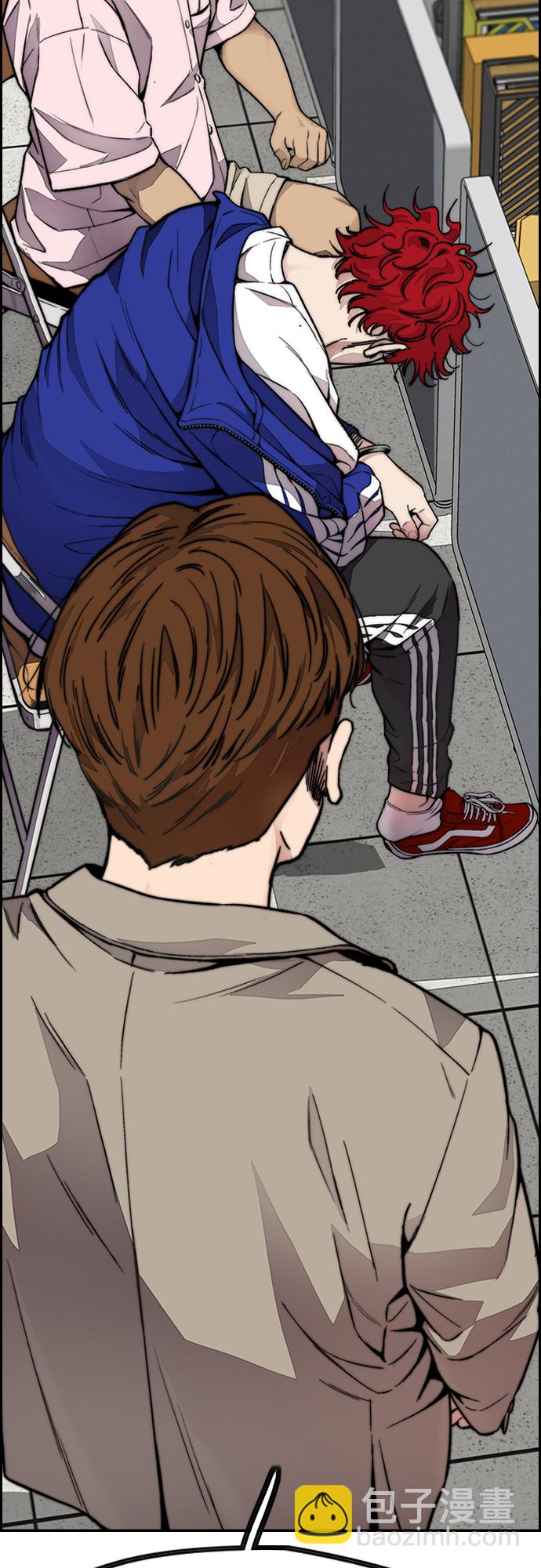 衝鋒衣 - [第4部] 第27話 這世道真噁心(2/3) - 3