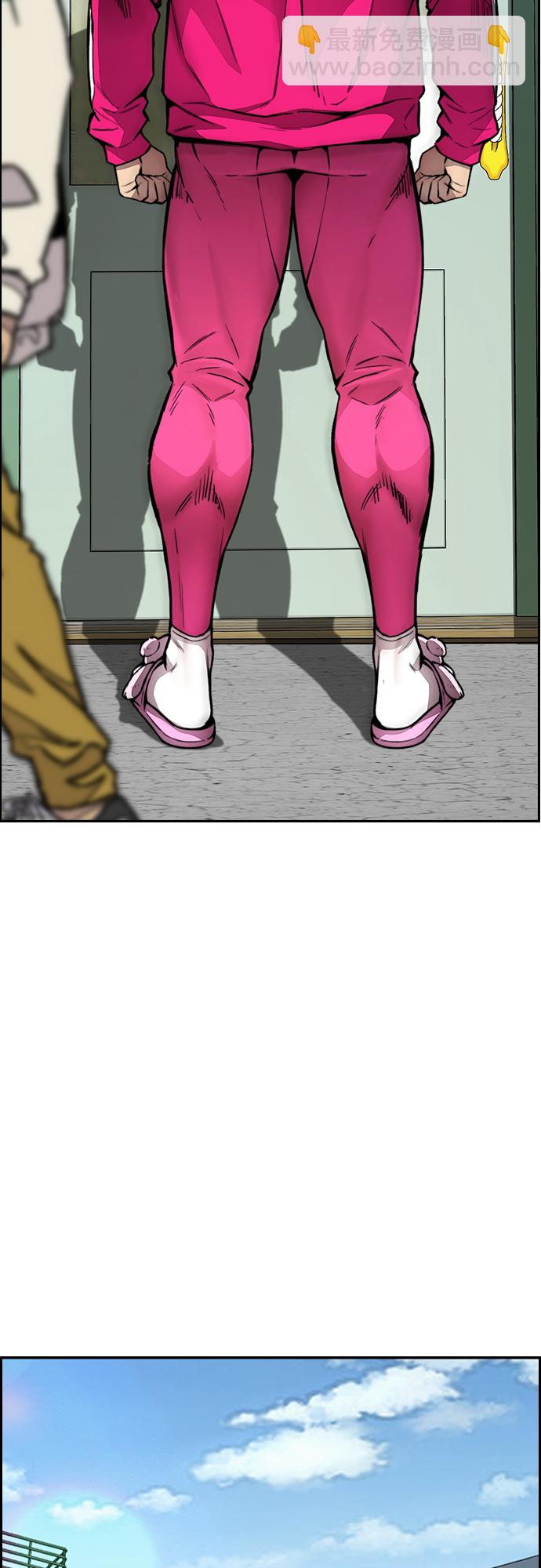 衝鋒衣 - [第4部] 第29話 PINK HERO(1/3) - 2