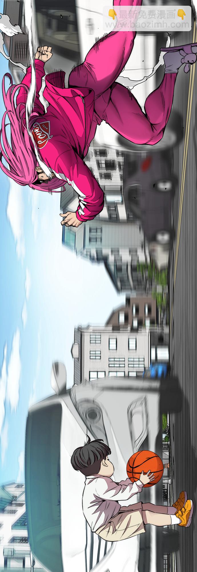 衝鋒衣 - [第4部] 第29話 PINK HERO(1/3) - 4