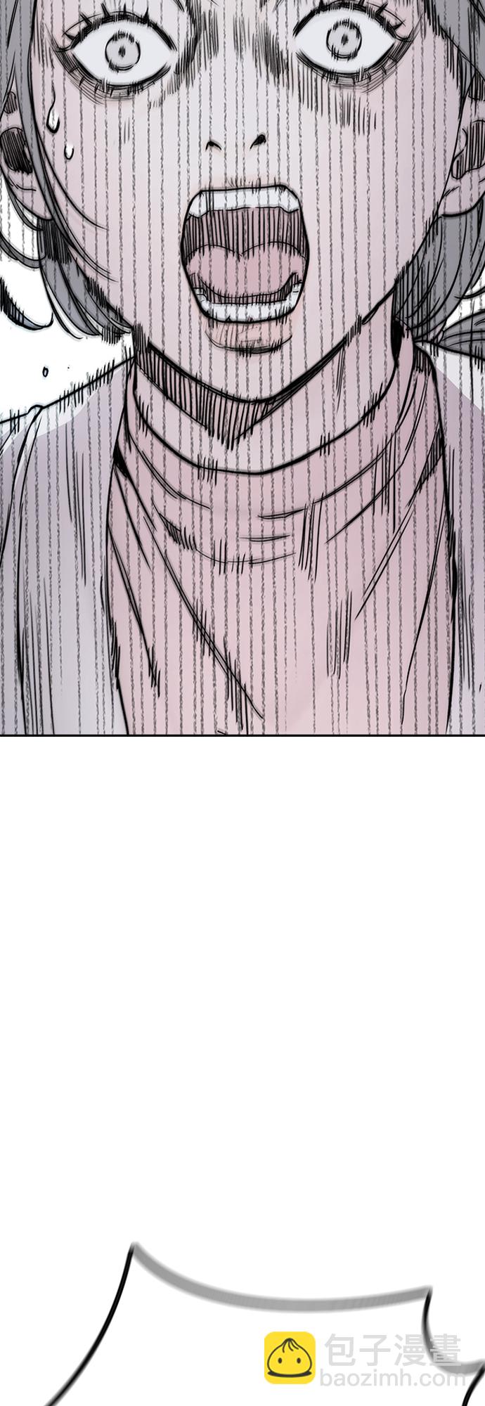 衝鋒衣 - [第4部] 第29話 PINK HERO(1/3) - 6