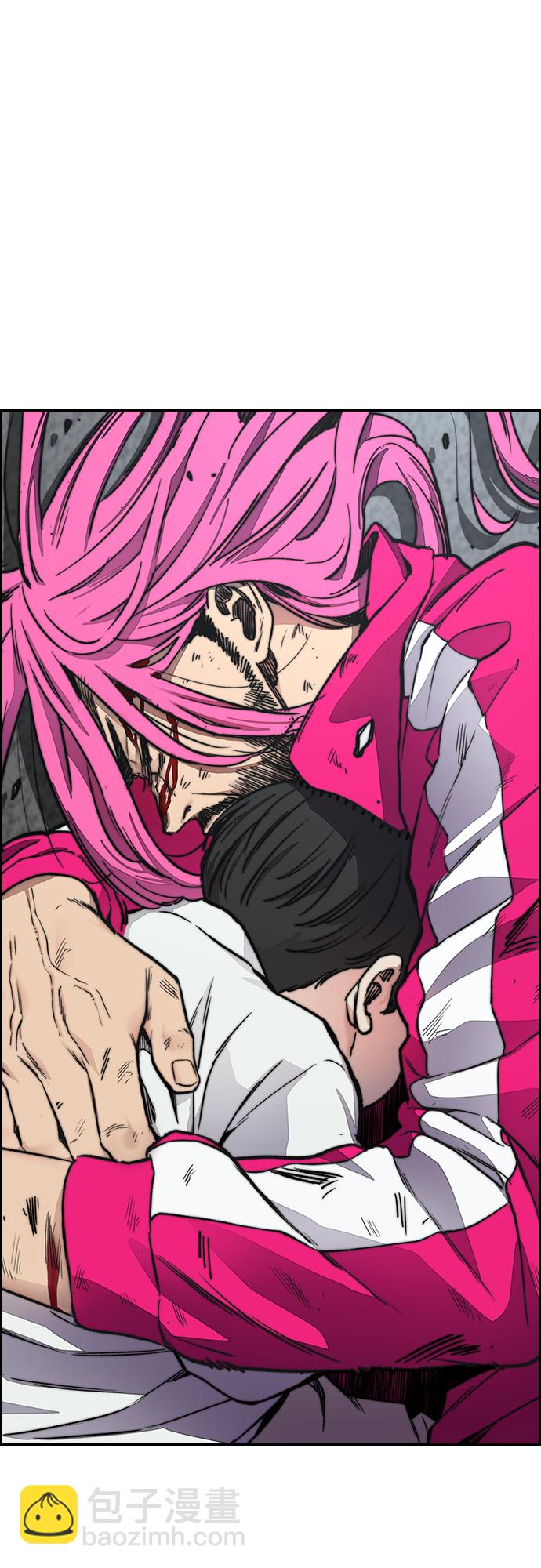 衝鋒衣 - [第4部] 第29話 PINK HERO(2/3) - 4