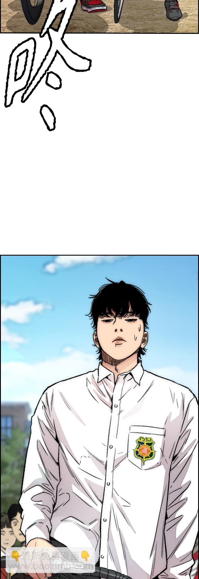 衝鋒衣 - [第4部] 第31話 曹子賢 vs 姜漢楠(1/3) - 5