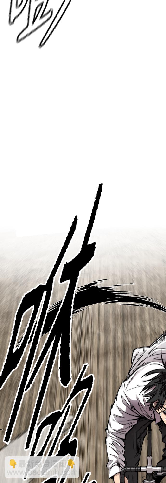 衝鋒衣 - [第4部] 第31話 曹子賢 vs 姜漢楠(2/3) - 1