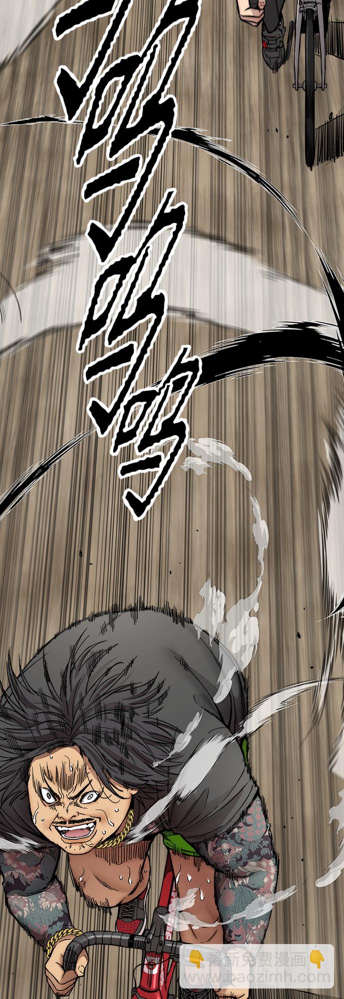 衝鋒衣 - [第4部] 第31話 曹子賢 vs 姜漢楠(2/3) - 2