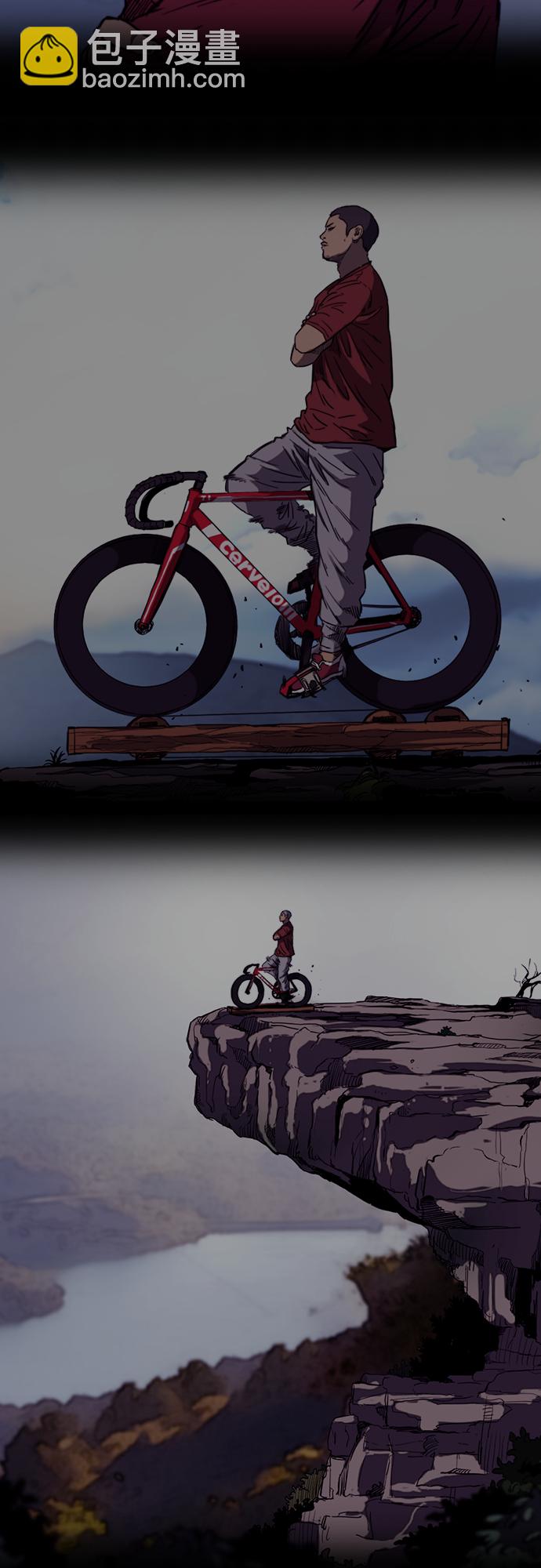 衝鋒衣 - [第4部] 第33話 我想變更強!(3/3) - 5