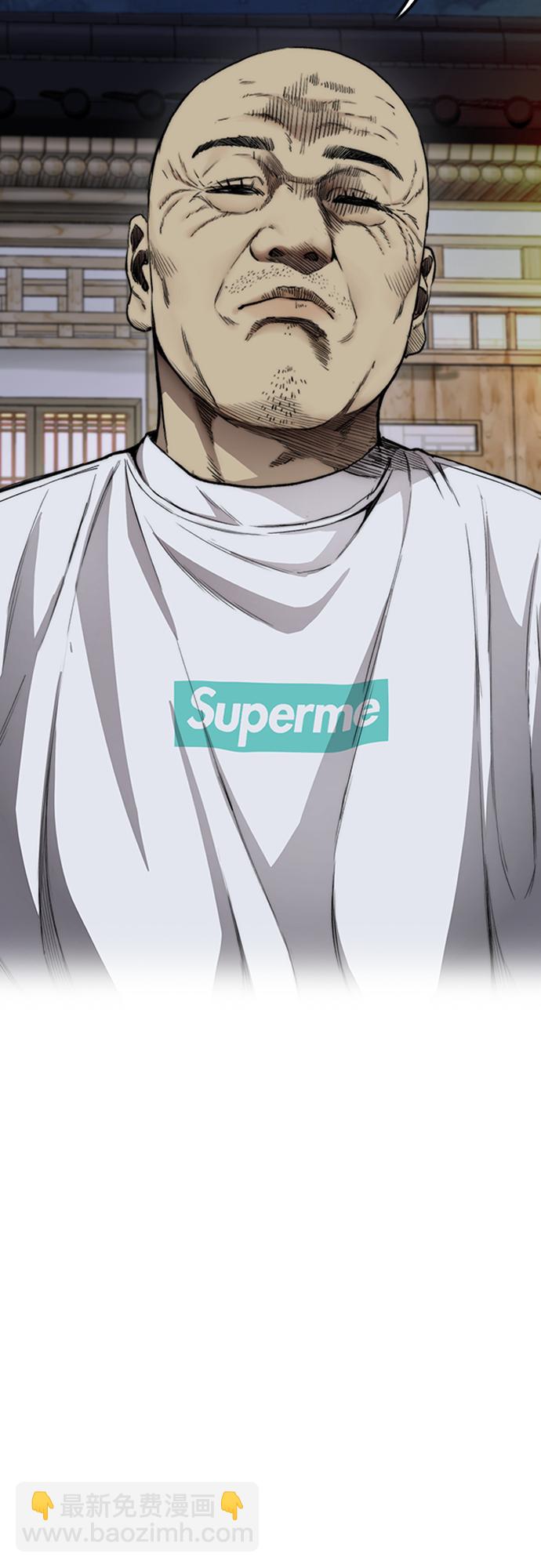 衝鋒衣 - [第4部] 第33話 我想變更強!(2/3) - 3