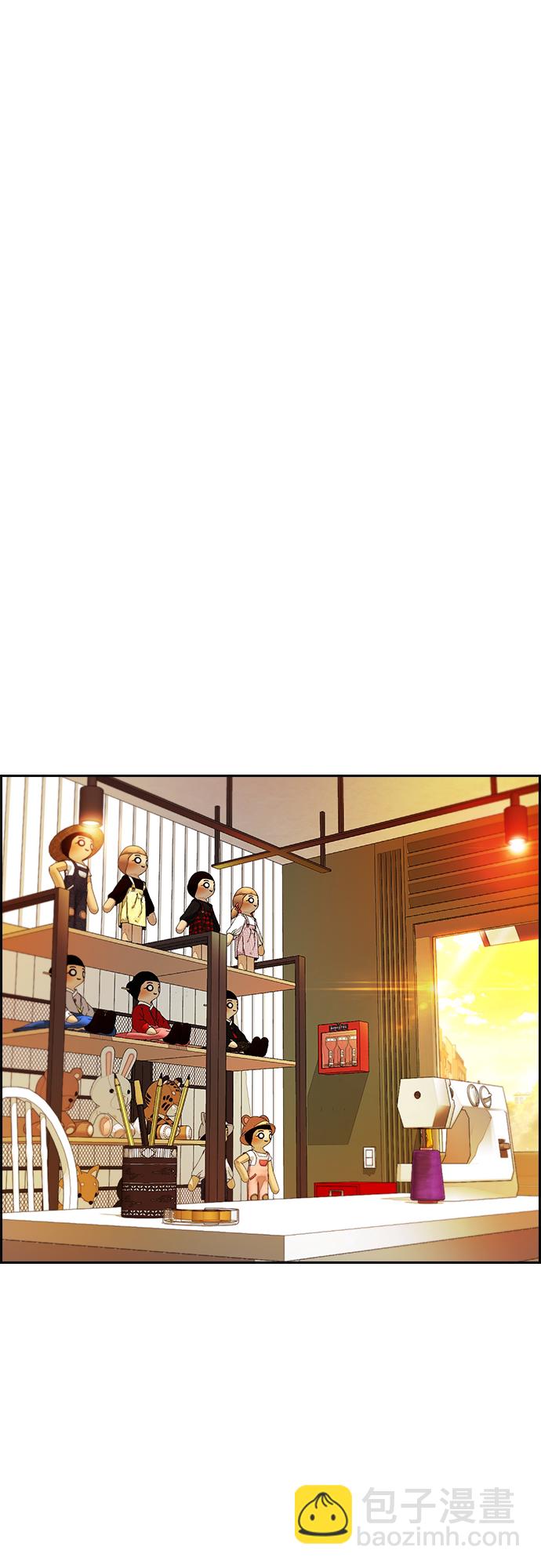 衝鋒衣 - [第4部] 第35話 不死不滅(1/2) - 6