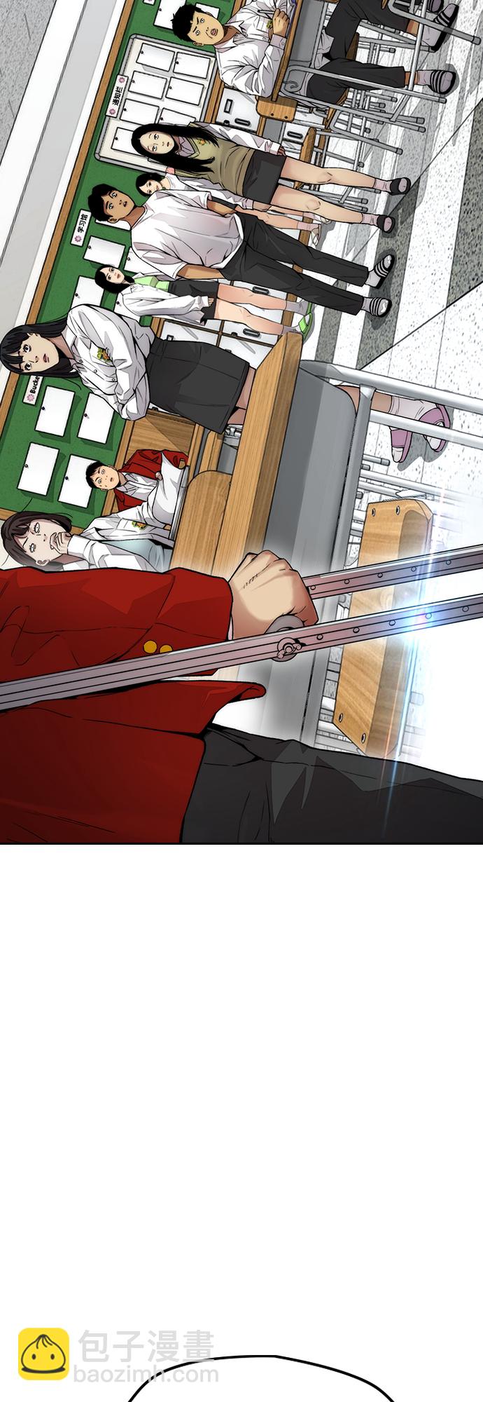 衝鋒衣 - [第4部] 第35話 不死不滅(2/2) - 3