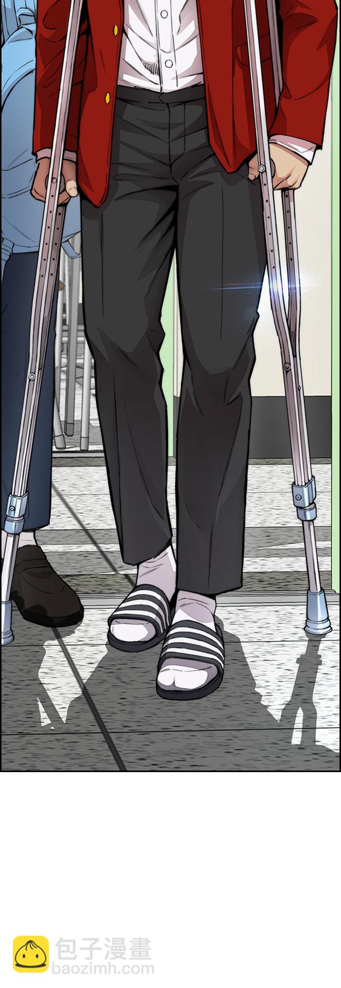 衝鋒衣 - [第4部] 第35話 不死不滅(2/2) - 1