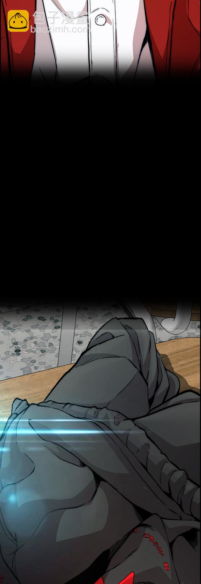 衝鋒衣 - [第4部] 第35話 不死不滅(2/2) - 3