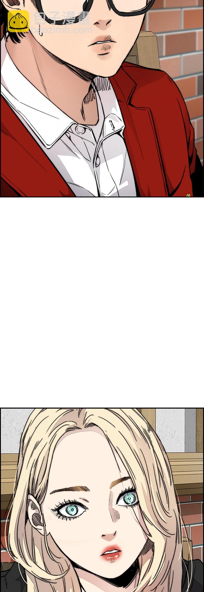 衝鋒衣 - [第4部] 第37話 脫離(1/2) - 5