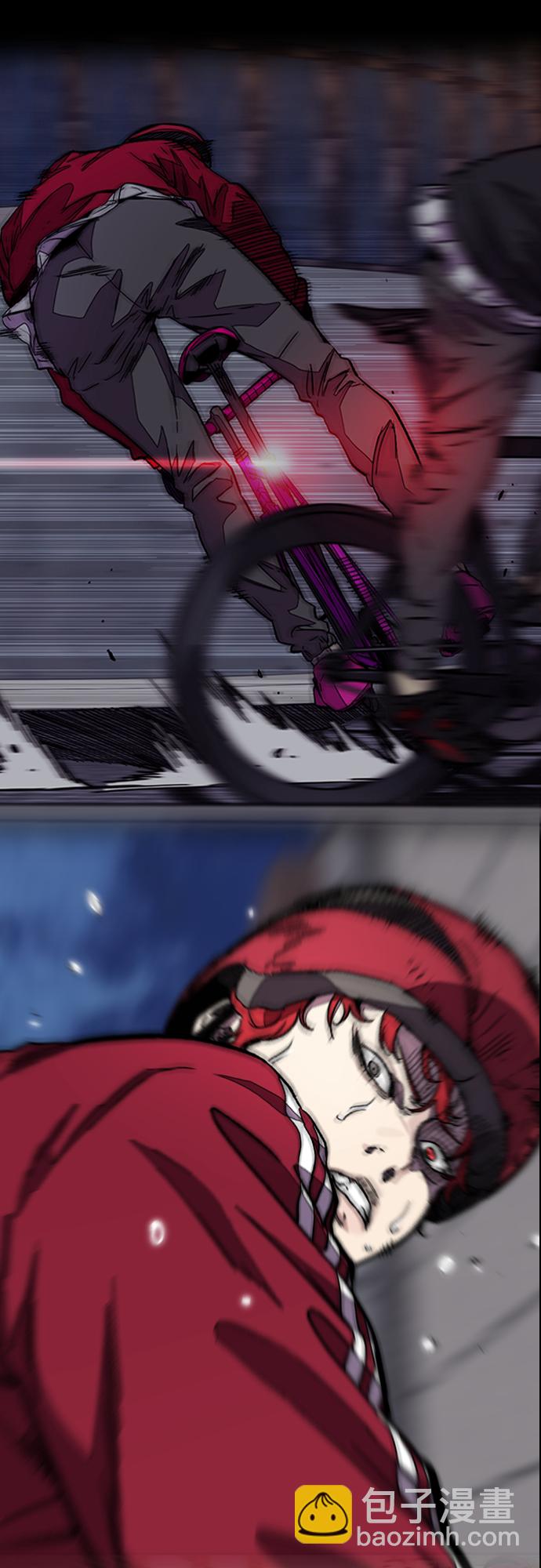 衝鋒衣 - [第4部] 第37話 脫離(2/2) - 2