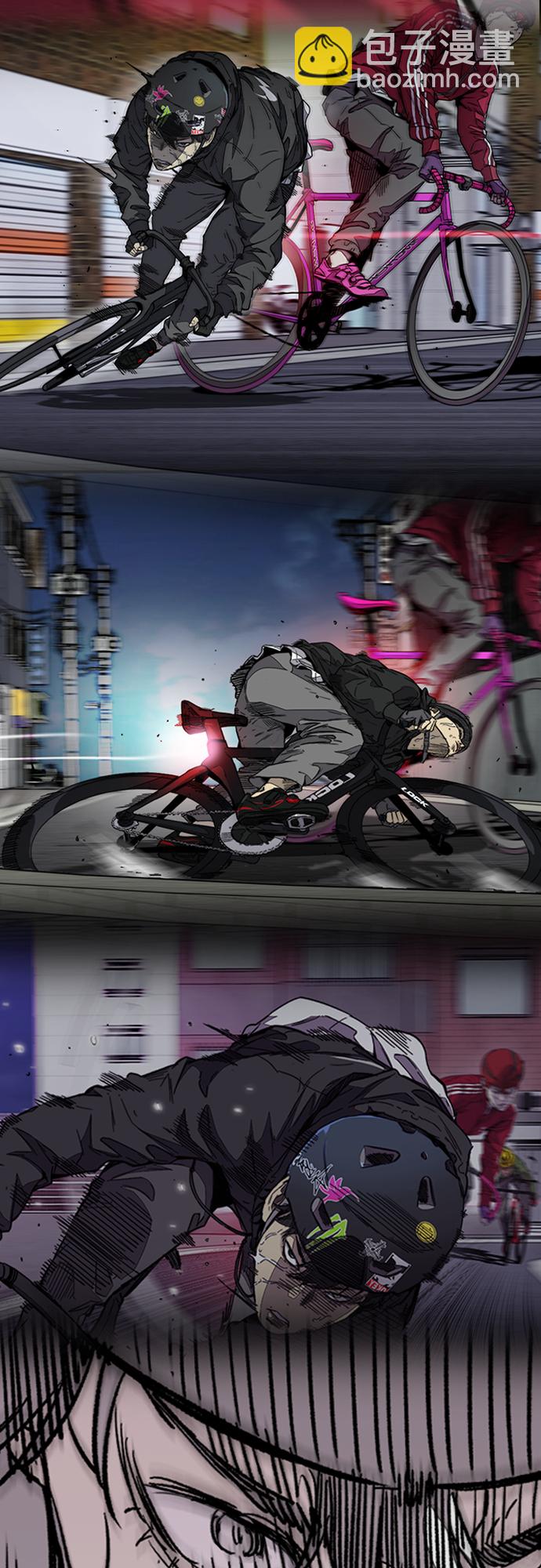 衝鋒衣 - [第4部] 第37話 脫離(2/2) - 3