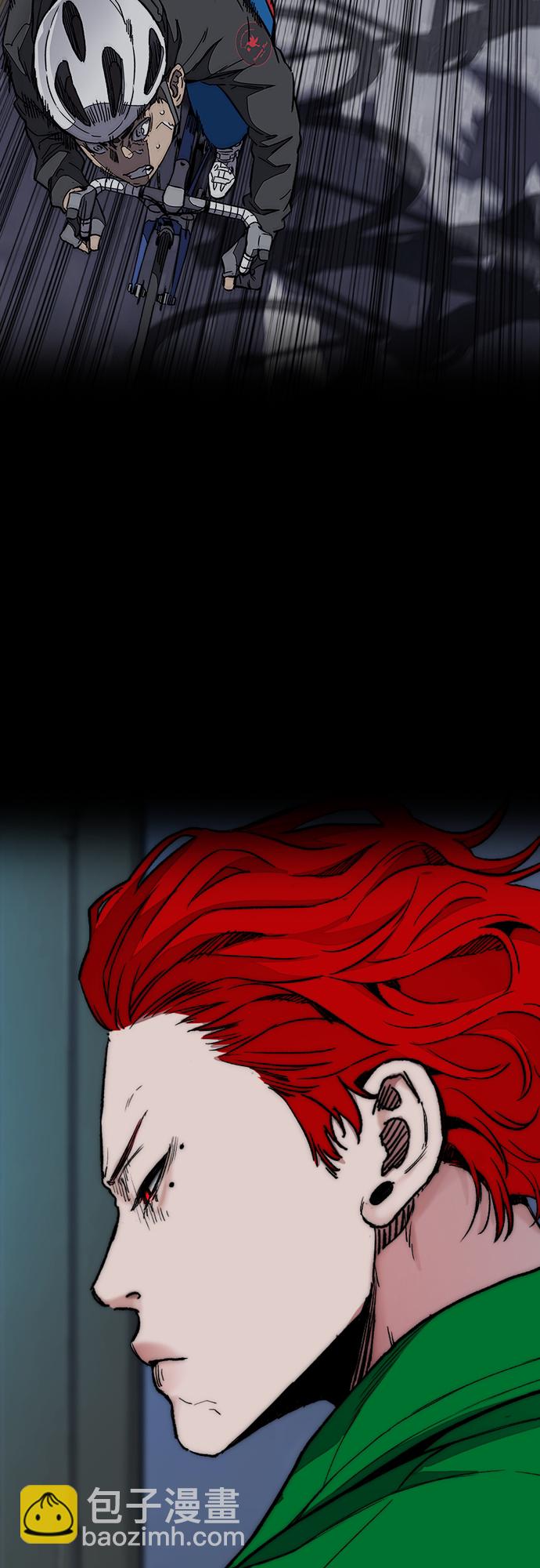 衝鋒衣 - [第4部] 第37話 脫離(2/2) - 6