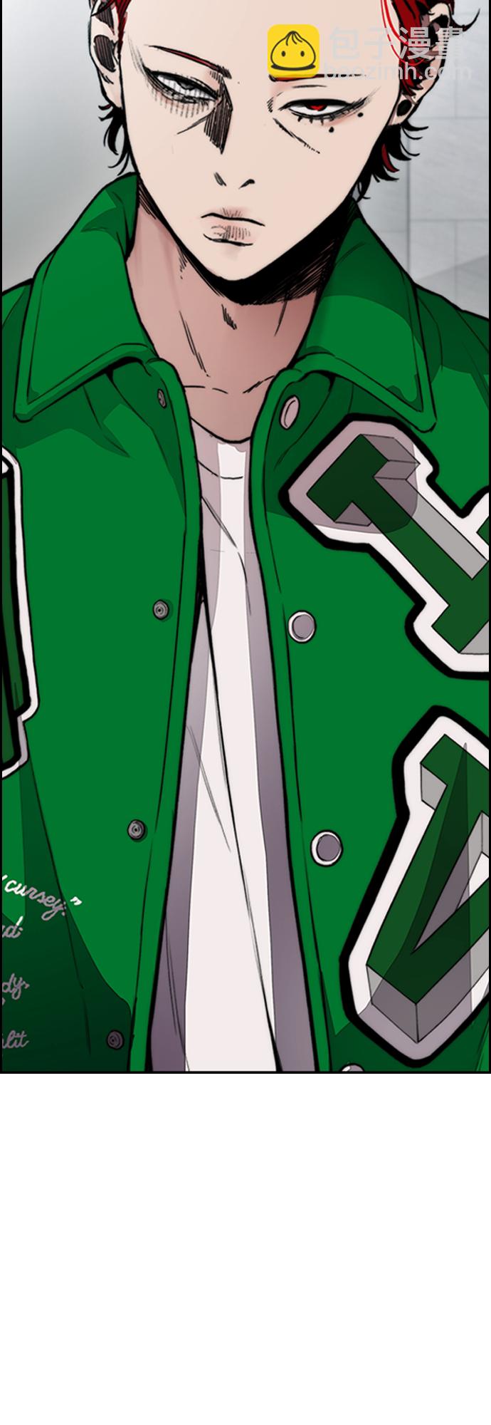 衝鋒衣 - [第4部] 第37話 脫離(2/2) - 3