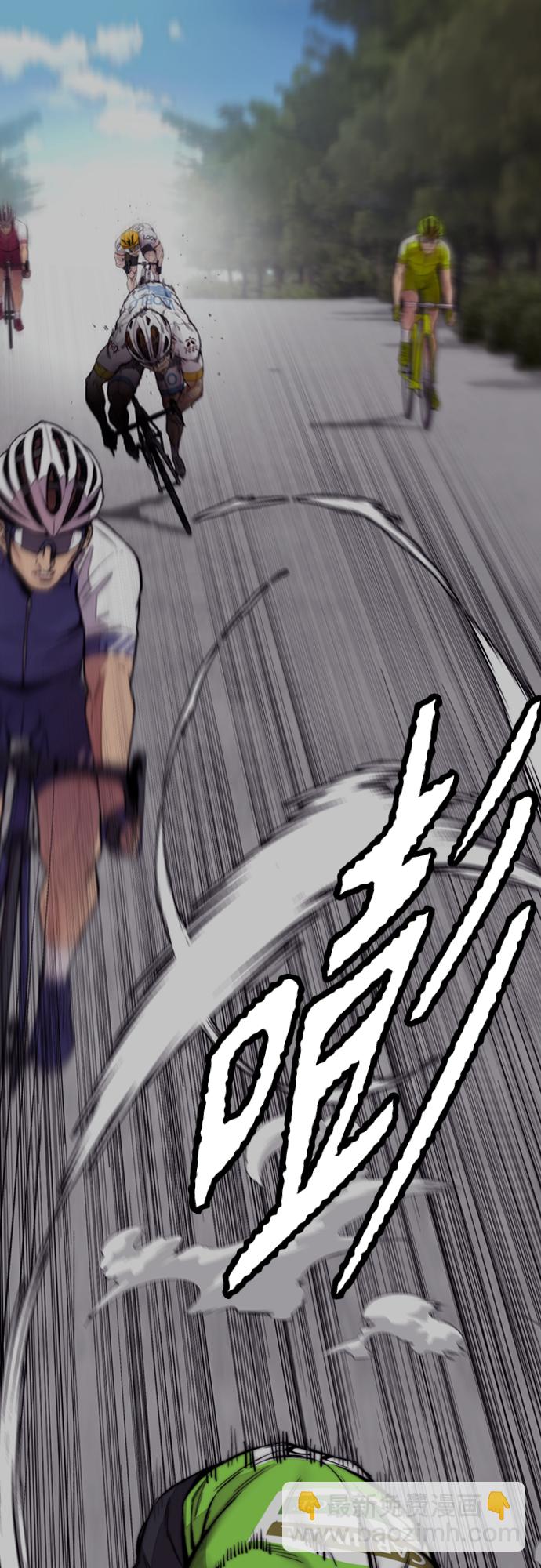 衝鋒衣 - [第4部] 第39話 有趣的緣分(2/2) - 4